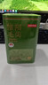 京东京造26新茶鲜来多碧螺春毛尖绿茶明前嫩芽罐装自营茶叶礼盒送礼自己喝 实拍图