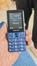 飞利浦（PHILIPS）E568A 宝石蓝 移动联通电信4G全网通 老年人手机智能 超长待机儿童功能学生手机 大字大声直板按键 实拍图