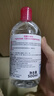 贝德玛（BIODERMA）【618】粉水敏感肌洗卸温和不伤肤卸妆水水润清爽500ml 实拍图
