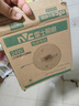 雷士（NVC）led灯盘吸顶灯替换灯芯灯板圆形磁吸模组灯管灯条24瓦白光6500K 实拍图