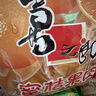 喜之郎蜜桔果肉果冻约35杯(990g+60g)  六一儿童节休闲零食大礼包下午茶 实拍图