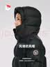 保姆鹅  【风墙】儿童羽绒服宝宝中长款护脸加厚外套保暖童装[NG2664] 炭黑 110 实拍图