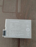 品胜佳能LP-E8相机电池充电器套装 适用EOS600D 550D 650D 700D x7i x6 x5 x4微单相机配件 实拍图