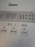 美的（Midea）电热水壶烧水壶便携式差旅车载家用冲奶出行 1.2L宽电压保温保冷恒温壶MK-DB12X18-PRO【价保618】 实拍图