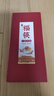 唐宗筷 天然竹筷子-招财猫10双装 家用酒店用 碳化竹筷餐具套装C1091 实拍图