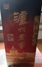 泸州老窖 六年窖头曲 浓香型白酒 52度500ml*6瓶 整箱装(赠送3个礼品袋) 实拍图