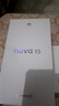 华为 nova 15 512GB 好搭紫 麒麟8020芯片 多焦段红枫影像北斗卫星消息 100W超级快充华为手机鸿蒙系统 实拍图