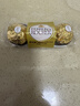 费列罗巧克力 3粒37.5g 榛果威化 休闲零食 糖果 生日礼物 喜糖 中考 实拍图