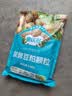 德沃多有机肥发酵豆粕肥花肥料盆栽植物通用型花卉缓释肥专用饼肥5.2斤 实拍图