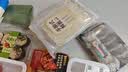 【180天白猪】冷鲜猪肉馅（肥瘦比约2：8）300g 实拍图