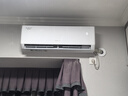 格力空调【价保618】天仪Pro 1.5匹 新一级能效 卧室节能省电空调挂机 国家补贴 实拍图