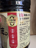 海天 生抽酱油 0添加松茸味极鲜1.9L【特级酱油松茸提鲜】味极鲜系列 实拍图