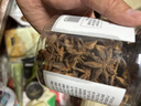 川珍八角90g罐装 广西大料茴香 香辛料 烧炖卤肉调味料佐料火锅底料 实拍图