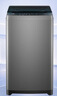 海尔（Haier）全自动波轮洗衣机8KG小型 家用宿舍出租 6键自编程  一级能效 家电国家补贴 京东自营XQB80-Z10D0 实拍图