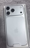 Apple/苹果【点击“立即领取”享补贴】iPhone 17 Pro Max 256GB 银色 移动联通电信5G 双卡双待手机 实拍图