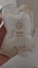 babycare山茶花一次性内裤女孕妇月子待产出差旅行XXL码30条【 安全灭菌】 实拍图