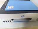 惠普（HP）Tank596彩色打印机A4喷墨家用办公无线原装内置连供学生作业文档照片大墨仓打印复印扫描一体机 Tank596 (连供彩打/免换墨盒/无线三合一) 官方标配 实拍图