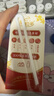 伊利【新鲜日期】谷粒多抹茶燕麦牛奶整箱 200ml*12盒 端午礼盒装 实拍图