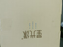 星光缘 酥油灯蜡烛供佛无烟香薰浪漫告白求婚长明灯照明透明胶壳4小时108粒 实拍图