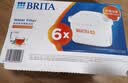 碧然德（BRITA） 家用滤水壶 净水壶滤芯 Maxtra 多效滤芯 6枚装 实拍图