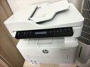 惠普（HP）323sdnw激光无线自动双面打印机 复印机 连续复印扫描黑白打印机一体机 办公室打印 一年上门 实拍图