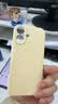 第一卫DIVI【轻柔液态丨手感超好】适用iPhone17手机壳苹果17保护套亲肤镜头全包硅胶防摔超薄软壳黄 实拍图