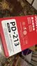 奔图（PANTUM）PD-213硒鼓原装适用P2206W M6202W青春版M6202NW 6206WM6603NW墨盒P2206NW 2210W 2215/6205NW打印机213e硒鼓 实拍图