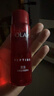 玉兰油（OLAY）大红瓶爽肤精华水女士补水保湿护肤品胜肽抗皱滋润化妆水节日礼物 胜肽精华水50ml 实拍图