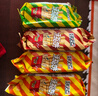达利园好吃点小熊字饼干整箱单独小包装手指饼儿童零食小吃休闲食品批发 熊字饼115g*5包+手指饼115g*5包 实拍图