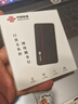 中国联通随身wifi6无线移动wifi免插卡无线网卡车载校园随行支持5G/4G设备上网全国通用流量2026款官方正品 实拍图