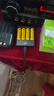 南孚5号充电电池4粒 镍氢快充2050mAh 附充电器 KTV无线麦克风专用 实拍图