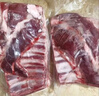 鲜京采澳洲精选原切羊肋排（偏瘦）净重 2斤/袋 草饲羊肉 京东自有品牌 实拍图