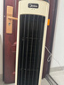 美的（Midea）【直流变频】家用空调扇 智能语音冷风扇 负离子净化落地冷风机水冷塔扇 强力制冷双向送风ADJ10SC 实拍图