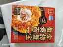二和嫁嫁香辣金捞蟹宝蟹黄拌面280g下饭菜调料拌面酱辣椒酱方便速食 实拍图