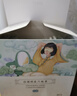 珍视明蒸汽眼罩纯甄无香热敷发热透气舒缓遮光睡眠男女通用30片 实拍图