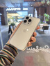 第一卫DIVI【全网热销百万丨发黄包赔】适用iPhone 13手机壳 苹果13保护套镜头全包硅胶透明超薄气囊防摔软壳 实拍图