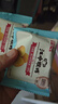 江中猴姑无糖不甜猴头菇养胃饼干中老年人营养品早餐食品礼盒送礼960g 实拍图