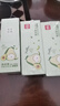 得力（deli）12块彩色学生中考高考橡皮擦 适用活动铅笔 棒冰造型考试绘画橡皮 擦拭洁净 实拍图