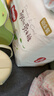 好奇（Huggies）铂金装小桃裤拉拉裤箱装XXXL64片尿不湿【透爽散热】 实拍图