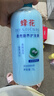 蜂花经典护发素组套1L*3 （小麦蛋白+丝肽精华+杏仁精华） 实拍图