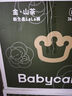babycare金山茶花拉拉裤XXXL24+3片(＞17kg)婴儿尿不湿超薄透气轻柔花苞裤 实拍图