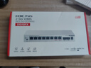 华三（H3C）2.5G交换机8口2.5G电口+2万兆光口交换器 支持VLAN 端口聚合 网络网线分流器 兼容猫棒NAS S1510FX 实拍图