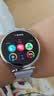 HUAWEI WATCH GT 6 流光紫 41mm智能手表多维情绪健康全新骑行体验 实拍图