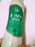 统一 阿萨姆煎茶奶绿 450ml*15瓶唐式古风煎茶（新老包装随机发货） 实拍图