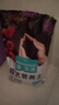 漫生活进口营养土3L通用有机种菜土养花土园艺绿植花卉绿萝盆栽基质土壤 实拍图