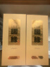 今世缘 淡雅国缘 幽雅醇厚型 白酒 42度 700ml*1瓶 单瓶装 自饮宴请送礼 实拍图