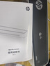 惠普 塑封机a4 照片文件过塑机 简约时尚过塑机覆膜机压膜机 智能便捷塑封机 小型家用办公过胶机 实拍图