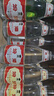 汾酒黄盖玻汾53度475mL*3瓶+红盖玻汾42度475mL*3瓶组合装 端午节囤货 实拍图