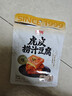 香香嘴 Q弹豆干 多口味小包装四川豆腐干麻辣零食散装小吃 500g  实拍图