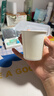 加品惠纸杯一次性杯子 加厚家用茶水杯商务咖啡杯200ml*100只SY-1610C 实拍图